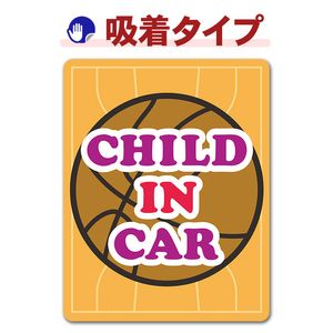 �Х����åȥܡ���ȥХ����åȥ����ȡ�CHILD IN CAR�ۼ֥��ƥå������奿���סڤ椦�ѥ��å����������ǽ��