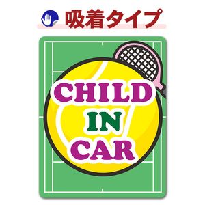 �ƥ˥��ܡ���ȥ饱�åȤȥƥ˥������ȡ�CHILD IN CAR�ۼ֥��ƥå������奿���סڤ椦�ѥ��å����������ǽ��