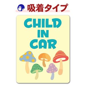 ���Τ�����CHILD IN CAR�ۼ֥��ƥå������奿���סڤ椦�ѥ��å����������ǽ��