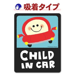 �֤������ ���̡�CHILD IN CAR�ۼ֥��ƥå������奿���סڤ椦�ѥ��å����������ǽ��