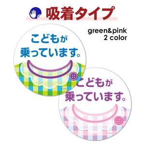 ���ɤ����ǥ��������٤���2���ڤ��ɤ⤬��äƤ��ޤ��۴ݷ�15cm�֥��ƥå������奿���סڤ椦�ѥ��å����������ǽ��