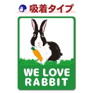 ���å���������WE LOVE RABBIT�ۼ֥��ƥå������奿���סڤ椦�ѥ��å����������ǽ��