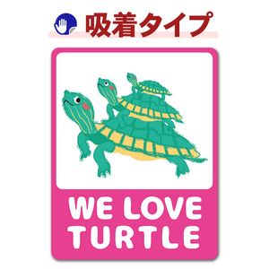 �����WE LOVE TURTLE�ۼ֥��ƥå������奿���סڤ椦�ѥ��å����������ǽ��