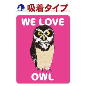 �ե�������WE LOVE OWL�ۼ֥��ƥå������奿���סڤ椦�ѥ��å����������ǽ��
