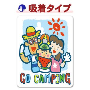 ������ ��²�ѥѤȥޥޤ��ˤλҡ�GO CAMPING�ۼ֥��ƥå������奿���סڤ椦�ѥ��å����������ǽ��