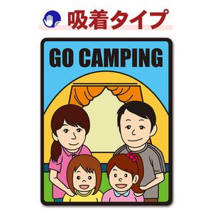 ������ ��²�ѥѤȥޥޤȽ��λ�2�͡�GO CAMPING�ۼ֥��ƥå������奿���סڤ椦�ѥ��å����������ǽ��