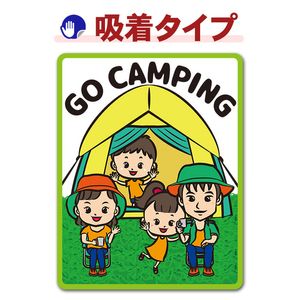 ������ ��²�ѥѤȥޥޤ��ˤλҤȽ��λҡ�GO CAMPING�ۼ֥��ƥå������奿���סڤ椦�ѥ��å����������ǽ��