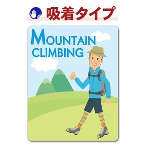 ���Ф�ȥ�å��� ������MOUNTAIN CLIMBING�ۼ֥��ƥå������奿���סڤ椦�ѥ��å����������ǽ��