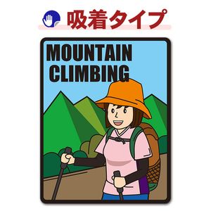���Ф�ȥ�å��� ������MOUNTAIN CLIMBING�ۼ֥��ƥå������奿���סڤ椦�ѥ��å����������ǽ��
