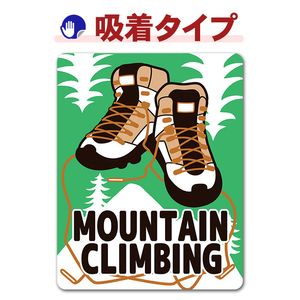 ���Ф�ȥ�å��󥰥��塼����MOUNTAIN CLIMBING�ۼ֥��ƥå������奿���סڤ椦�ѥ��å����������ǽ��