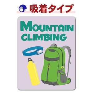 ���Ф�ȥ�å������� �������å����å����åɥ��ס�MOUNTAIN CLIMBING�ۼ֥��ƥå������奿���סڤ椦�ѥ��å����������ǽ��