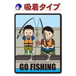 �����ƻҡ�GO FISHING�ۼ֥��ƥå������奿���סڤ椦�ѥ��å����������ǽ��