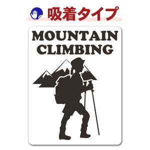 ���Ф�ȥ�å��� ���륨�åȽ�����MOUNTAIN CLIMBING�ۼ֥��ƥå������奿���סڤ椦�ѥ��å����������ǽ��