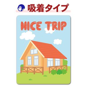 ���Ǥ������ݥå� ι�� ���å� ��������NICE TRIP�ۼ֥��ƥå������奿���סڤ椦�ѥ��å����������ǽ��