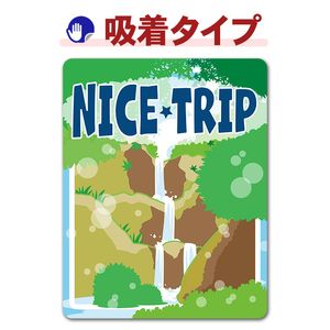 ���Ǥ������ݥå� ι�� ���NICE TRIP�ۼ֥��ƥå������奿���סڤ椦�ѥ��å����������ǽ��