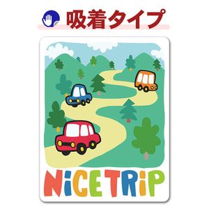 ���Ǥ������ݥå� ι�� �ĤŤ��ޤ��ƻ��NICE TRIP�ۼ֥��ƥå������奿���סڤ椦�ѥ��å����������ǽ��