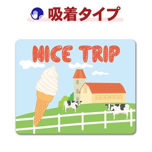 ���Ǥ������ݥå� ι�� �Ҿ� ���եȥ��꡼���NICE TRIP�ۼ֥��ƥå������奿���סڤ椦�ѥ��å����������ǽ��