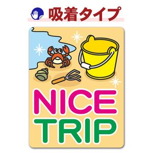 ���Ǥ������ݥå� ι�� Ĭ�������NICE TRIP�ۼ֥��ƥå������奿���סڤ椦�ѥ��å����������ǽ��