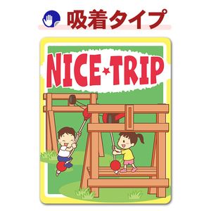���Ǥ������ݥå� ι�� ��������å���NICE TRIP�ۼ֥��ƥå������奿���סڤ椦�ѥ��å����������ǽ��