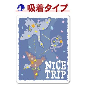 ���Ǥ������ݥå� ι�� ŷ�δ�¬ �Ƥ��绰�ѷ���NICE TRIP�ۼ֥��ƥå������奿���סڤ椦�ѥ��å����������ǽ��