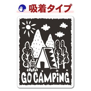 ������ �ƥ�� ���륨�åȡ�GO CAMPING�ۼ֥��ƥå������奿���סڤ椦�ѥ��å����������ǽ��