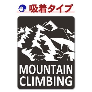 ���Ф�ȥ�å��� �� Ϣ�����륨�åȡ�MOUNTAIN CLIMBING�ۼ֥��ƥå������奿���סڤ椦�ѥ��å����������ǽ��