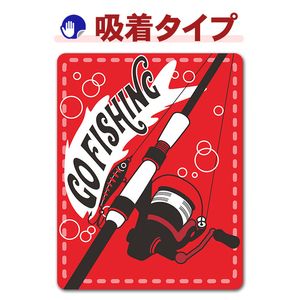 ��� ���ԥ˥󥰥꡼��ȴȡ�GO FISHING�ۼ֥��ƥå������奿���סڤ椦�ѥ��å����������ǽ��