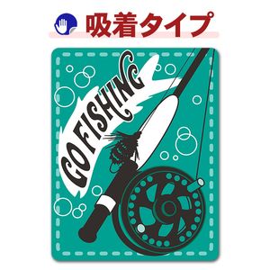 ��� �ե饤�꡼��ȴȡ�GO FISHING�ۼ֥��ƥå������奿���סڤ椦�ѥ��å����������ǽ��