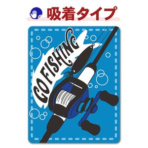 ��� �٥��ȥ꡼��ȴȡ�GO FISHING�ۼ֥��ƥå������奿���סڤ椦�ѥ��å����������ǽ��