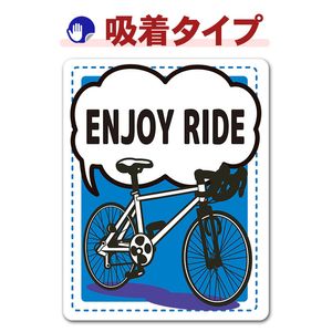��ž�� �����ɥХ�����ENJOY RIDE�ۼ֥��ƥå������奿���סڤ椦�ѥ��å����������ǽ��