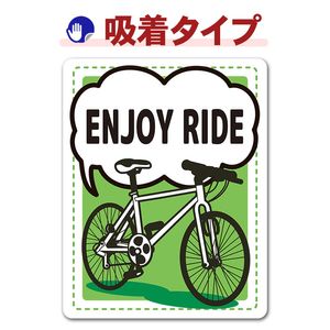 ��ž�� �������Х�����ENJOY RIDE�ۼ֥��ƥå������奿���סڤ椦�ѥ��å����������ǽ��