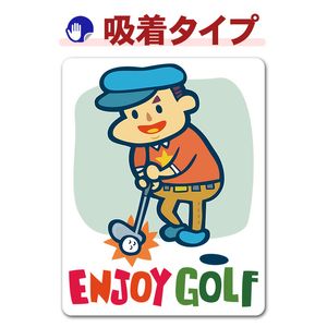 ����� �ѥåƥ��󥰤��Ƥ���������ENJOY GOLF�ۼ֥��ƥå������奿���סڤ椦�ѥ��å����������ǽ��