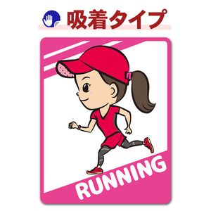 ���˥� ������RUNNING�ۼ֥��ƥå������奿���סڤ椦�ѥ��å����������ǽ��