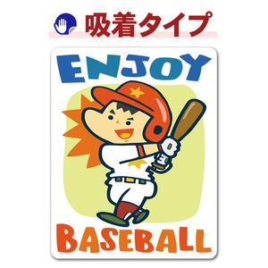 ��� �Хåƥ��� ������ENJOY BASEBALL�ۼ֥��ƥå������奿���סڤ椦�ѥ��å����������ǽ��