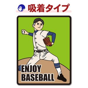 ��� �ԥå��� ������ENJOY BASEBALL�ۼ֥��ƥå������奿���סڤ椦�ѥ��å����������ǽ��