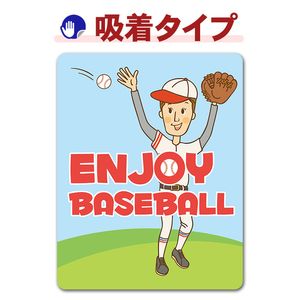 ��� �ե饤���� ������ENJOY BASEBALL�ۼ֥��ƥå������奿���סڤ椦�ѥ��å����������ǽ��