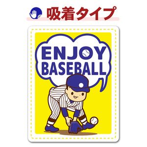 ��� ���� ���� ������ENJOY BASEBALL�ۼ֥��ƥå������奿���סڤ椦�ѥ��å����������ǽ��