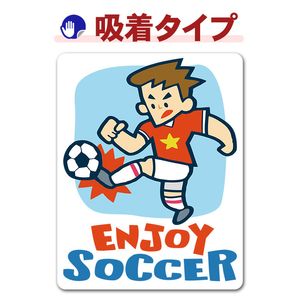 ���å��� ���塼�� ������ENJOY SOCCER�ۼ֥��ƥå������奿���סڤ椦�ѥ��å����������ǽ��