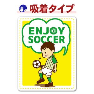 ���å��� ��եƥ��� ������ENJOY SOCCER�ۼ֥��ƥå������奿���סڤ椦�ѥ��å����������ǽ��