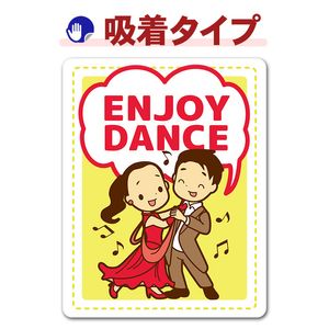 �Ҹ���� �˽��ڥ� �֤��ɥ쥹��ENJOY DANCE�ۼ֥��ƥå������奿���סڤ椦�ѥ��å����������ǽ��