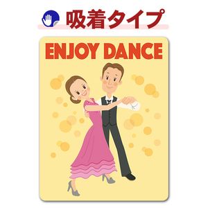 �Ҹ���� �˽��ڥ� �ԥ󥯤Υɥ쥹��ENJOY DANCE�ۼ֥��ƥå������奿���סڤ椦�ѥ��å����������ǽ��