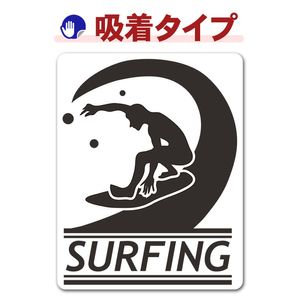 �����ե��� ���륨�å�������SURFING�ۼ֥��ƥå������奿���סڤ椦�ѥ��å����������ǽ��