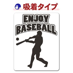 ��� �Хåƥ��� ���륨�å�������ENJOY BASEBALL�ۼ֥��ƥå������奿���סڤ椦�ѥ��å����������ǽ��