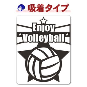 �Х졼�ܡ��� ���륨�åȡ�ENJOY VOLLEYBALL�ۼ֥��ƥå������奿���סڤ椦�ѥ��å����������ǽ��