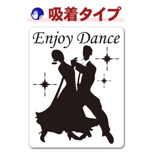�Ҹ���� ���륨�å��˽��ڥ���ENJOY DANCE�ۼ֥��ƥå������奿���סڤ椦�ѥ��å����������ǽ��