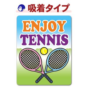 �ƥ˥� �ƥ˥��饱�åȤȥƥ˥��ܡ����ENJOY TENNIS�ۼ֥��ƥå������奿���סڤ椦�ѥ��å����������ǽ��