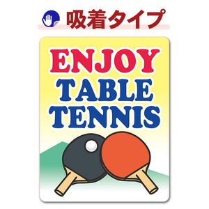 ��� ���饱�åȤ����ε��ENJOY TABLE TENNIS�ۼ֥��ƥå������奿���סڤ椦�ѥ��å����������ǽ��