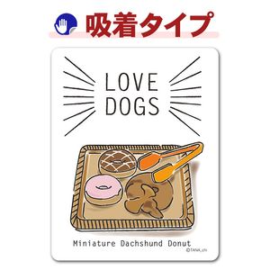 LOVEDOGS��Miniature Dachshund Donut�ۼ֥��ƥå������奿���סڤ椦�ѥ��å����������ǽ��