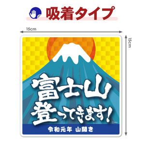 ���Ф� ���¸�ǯ ���������ٻλ��ФäƤ��ޤ����ۥ������åȼ֥��ƥå������奿���סڤ椦�ѥ��å����������ǽ��
