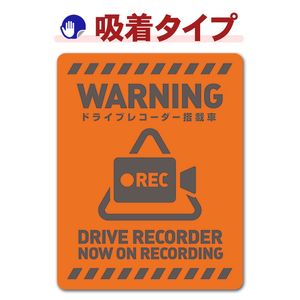 �ɥ饤�֥쥳��������ܼ֡�WARNING�ۼ֥��ƥå������奿���סڤ椦�ѥ��å����������ǽ��